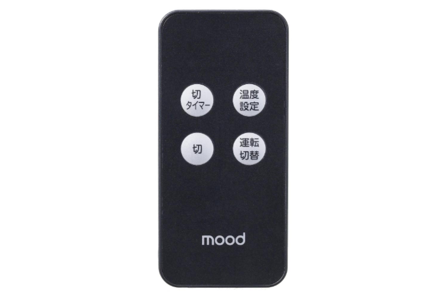 mood パネルヒーター MOD-PH1501