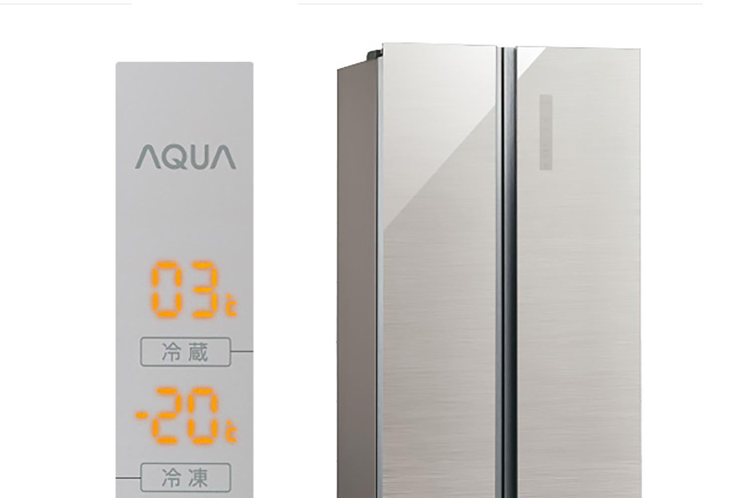 AQUA 2ドアサイドバイサイド冷凍冷蔵庫 449L AQR-SBS45F