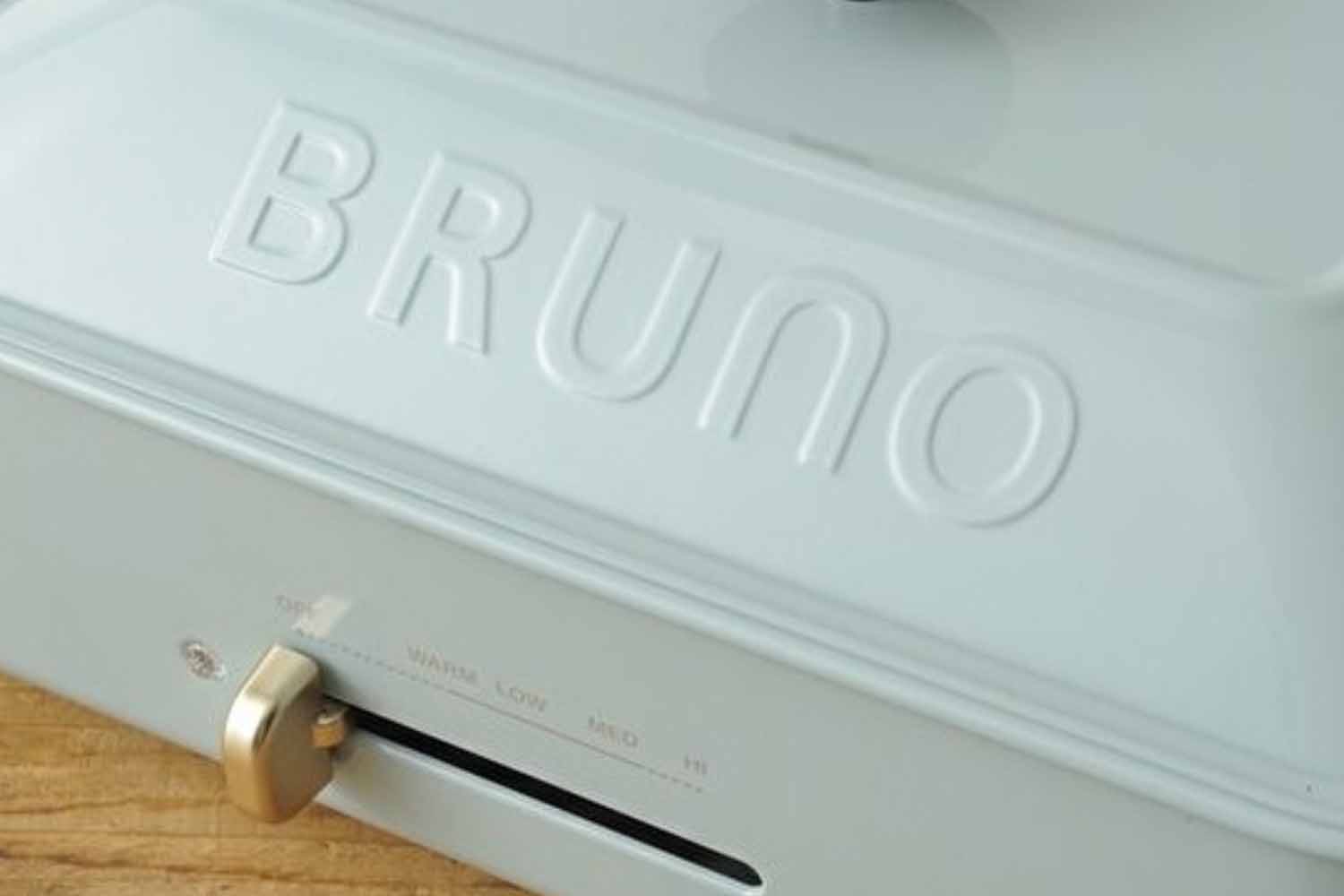 BRUNO コンパクトホットプレート BOE021